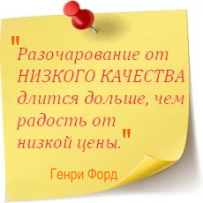 Построить дом Кандалакше